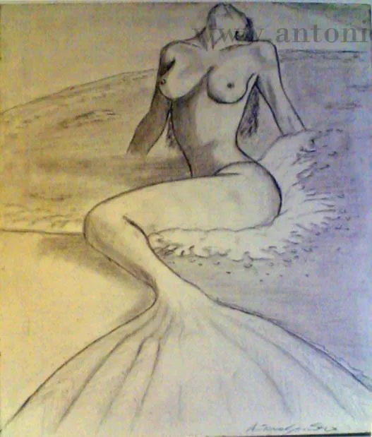 Siren